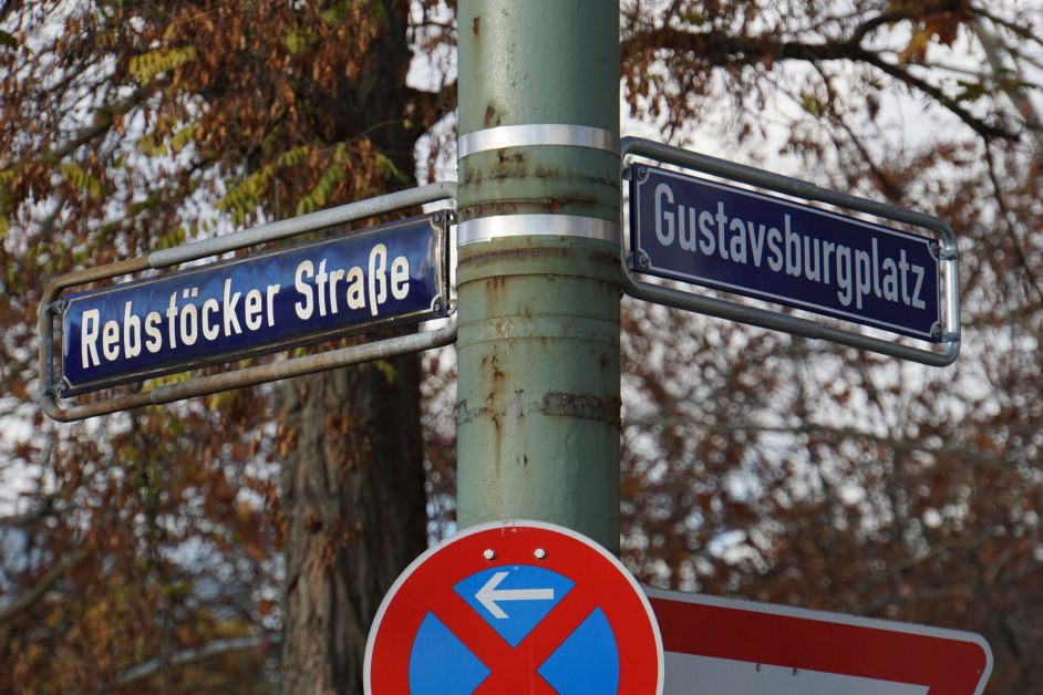 Gleisbaustelle Kleyerstraße